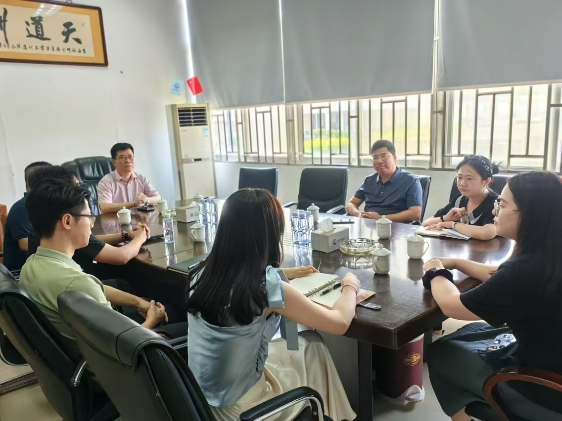 福清市工信局領導一行蒞臨我司走訪調(diào)研